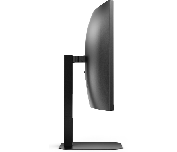 AOC 34'' CU34V5C/BK Czarny - 1089009 - zdjęcie 7
